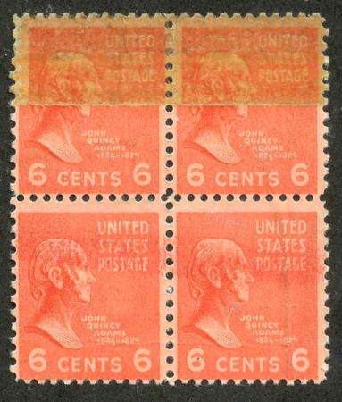 US 811 Error Double Paper