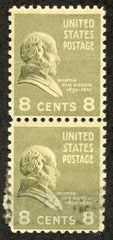 US 813 Error Double Paper Pair