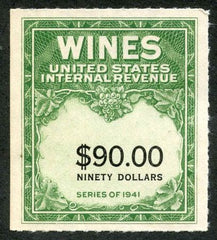 US RE182E XF No gum as issued