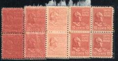 US 815 Error - Collection of 4 Blocks - Overinked, Underinked, and Normal