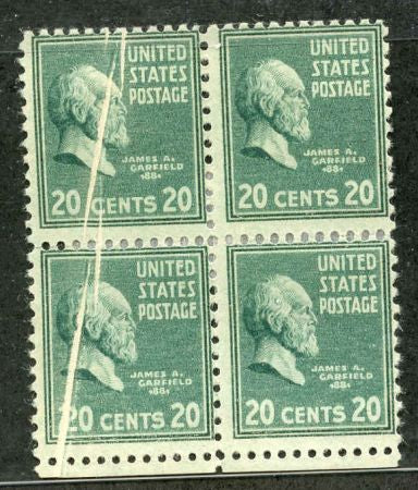 US 825 Error Pre Printing Paper Crease