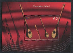 Kosovo : 254
