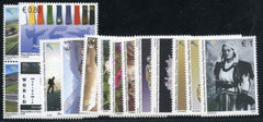Kosovo : 244 - 245, 2014 Year Set