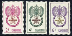 Cambodia 106 -108 NH Insect, Anti-Malaria issue