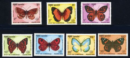 Cambodia 1064 - 1070NH, Butterflies
