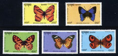 Cambodia 1278 - 1282 NH Butterflies