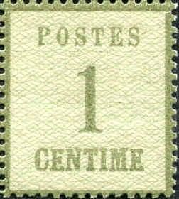 France N1 Occupation VF NH cv $110.00