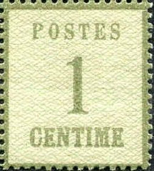 France N1 Occupation VF NH cv $110.00