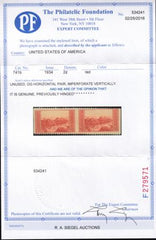 US 741b Error XF NH Horizontal Pair - Imperf Between - Pos. 19-20; PF Cert, Unusually Pristine cv 1,000