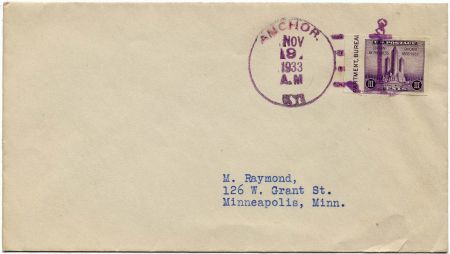 US Kentucky, Anchor 729 Fancy Cancel Cover, Thin Anchor