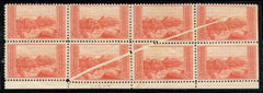 US 741 Error Plate Block of 8
