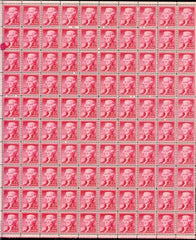 US 1033 Error Full sheet with 3/8" "Blob" over position 11