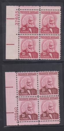 US 1290b Error VF NH Plate # block Magenta cv 150.00