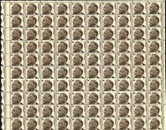 US 1284 Error Full sheet with gutter left with 1/3 extra stamp row