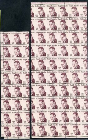 US 1860 Error Partial Sheet