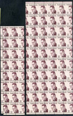 US 1860 Error Partial Sheet