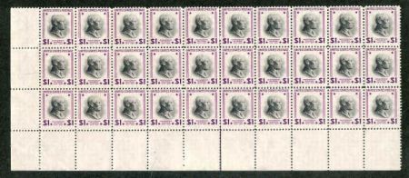 US 832b F - VF NH Block of 30 Rare multiple! cv $6,000