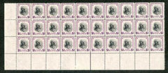 US 832b F - VF NH Block of 30 Rare multiple! cv $6,000