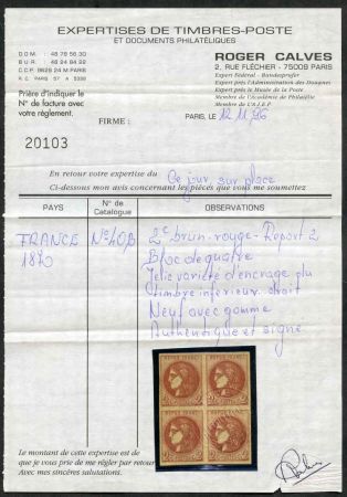 France 39 Color Variety Dallay 40BII LH NH Full OG