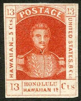 US Hawaii 006 Possessions VF Unused Rich Color