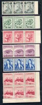 US Ryukyu Islands 8 - 13 F - VF + NH Imprint Block of 6 cv $529