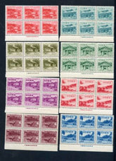 US Ryukyu Islands 19 - 26 Imprint Block of 6 cv $283++