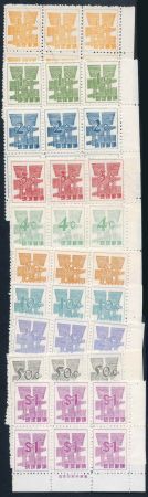US Possessions - Ryukyu Islands 44 - 53 VF NH Imprint Block of 6 cv $448
