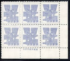 US Possessions - Ryukyu Islands 51a - 52a few gum bend as usual VF NH cv $425