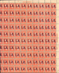 US R155c Revenue 1898 2c 1R ovpt Inverted on Type III Carmine full sheet