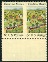 US 1370a Error F - VF NH Pair Imperf Between