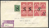US Illinois, Savanna 410, 655, 657 Fancy Cancel Cover