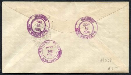 US Illinois, Savanna 410, 655, 657 Fancy Cancel Cover