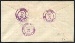 US Illinois, Savanna 410, 655, 657 Fancy Cancel Cover