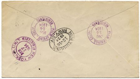 US California, Palm Springs 632, 637, 642, C19 Fancy Cancel Cover