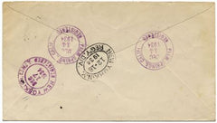 US California, Palm Springs 632, 637, 642, C19 Fancy Cancel Cover