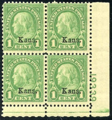 US 658 Fine NH Kansas Overprint Plate Block 19339 LR cv $90