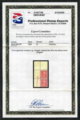 US 369 Early Commemoratives VF - XF NH UR Corner Copy PFC
