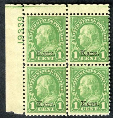 US 0658 Ave - F Plate Block 19339
