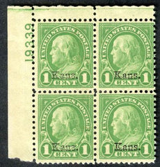 US 0658 Ave - F Plate Block 19339