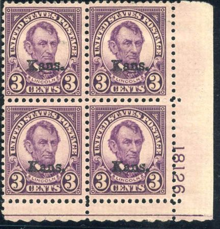 US 0661 F - VF NH Plate Block 18126 LR