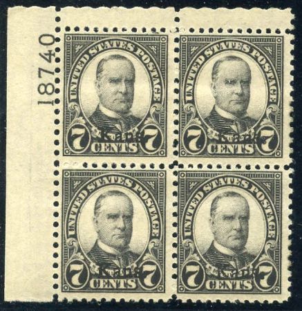 US 0665 F LH Plate Block 18740 UL
