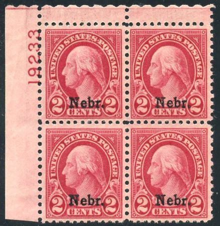 US 0671 VF - XF Plate Block 192133 UL cv 60.00