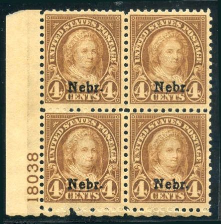 US 673 F - VF + NH Nebraska Overprint Plate Block 18038 LL cv $425