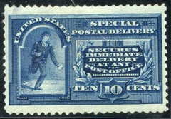 US E4 Special Delivery XF - Sup H Expertly Regummed