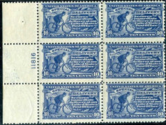 US E11 var Special Delivery Ave - F Mint NH "Pink Back" Plate Block of 6 $1,700