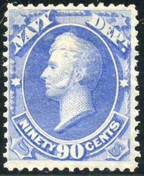 US O45 Official Used F H Natural Gum skip