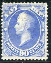 US O45 Official Used F H Natural Gum skip