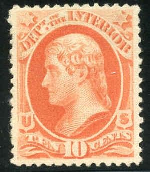 US O100 Official XF Superb Regummed "NH" cv $110