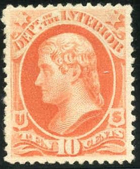 US O100 Official XF Superb Regummed "NH" cv $110