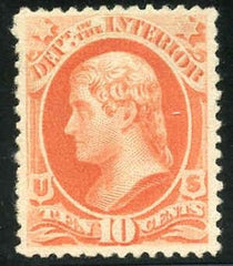 US O100 Official XF Superb Regummed "NH" cv $110